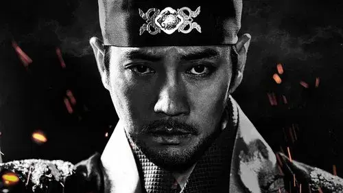 태종 이방원