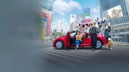King & Prince: What We Got (Japanese Version)