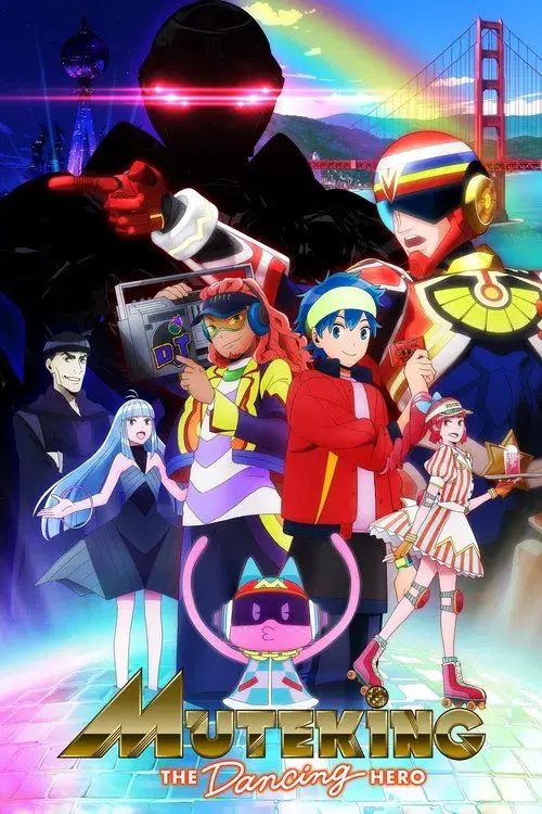 MUTEKING THE Dancing HERO