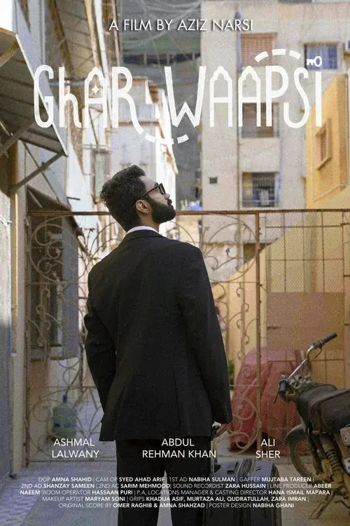 Ghar Waapsi