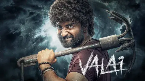 Valai