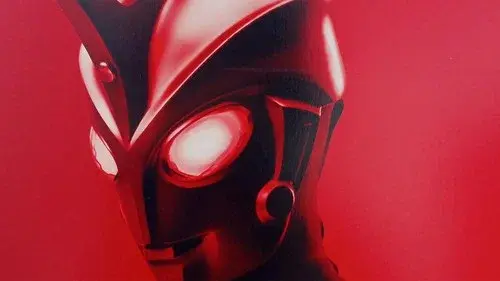 ウルトラマンA