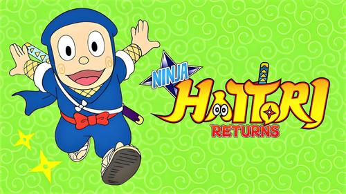 NINJAハットリくんリターンズ