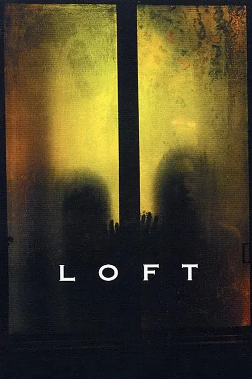 LOFT ロフト