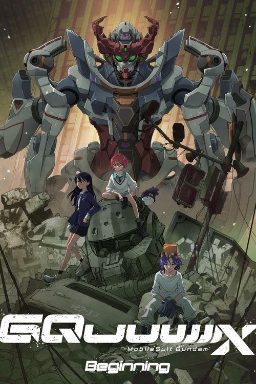 機動戦士Gundam GQuuuuuuX -Beginning-