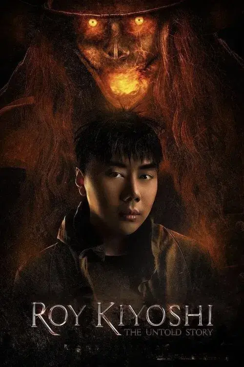 Roy Kiyoshi: The Untold Story