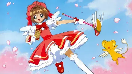 カードキャプターさくら