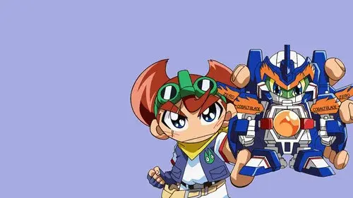 B-伝説! バトルビーダマン