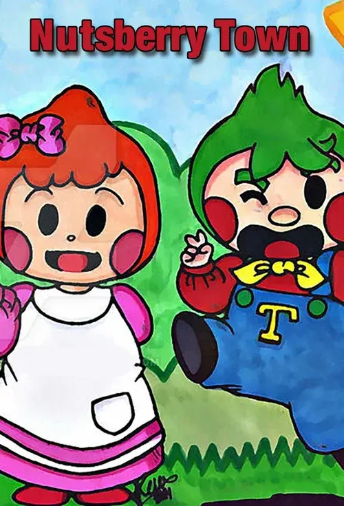 ナッツベリータウン