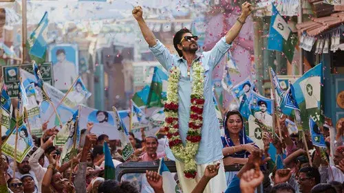 Raees