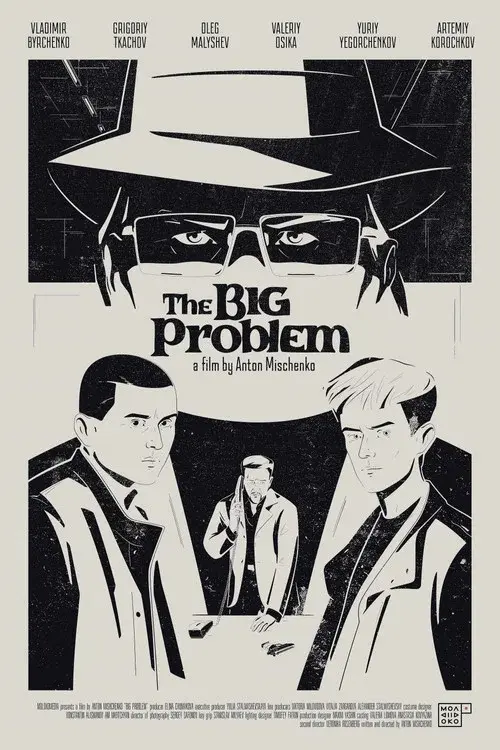 The Big Problem