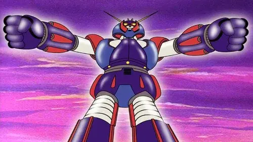 グロイザーＸ