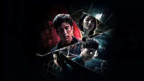 ย้อนเวลาเป็น ข้ามเวลาตาย