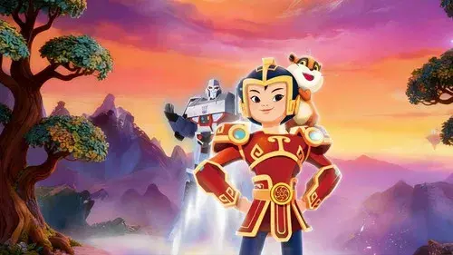 我的哪吒与变形金刚