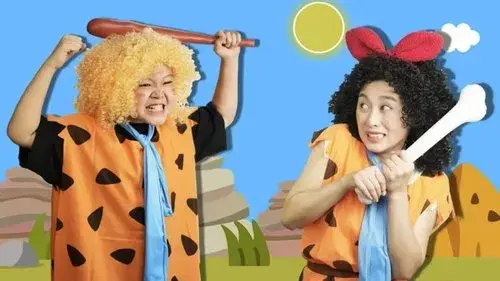 兔子姐姐原始人的认字