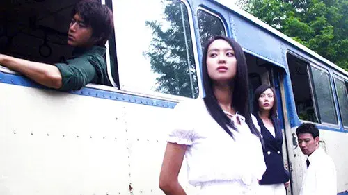 남자가 사랑할 때