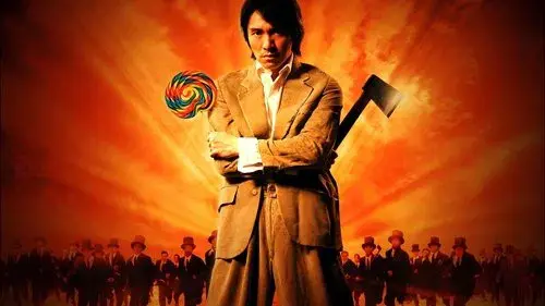 Kung Fu Hustle