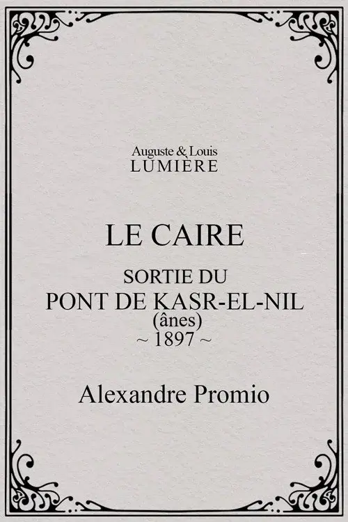 Le Caire, sortie du pont de Kasr-el-Nil