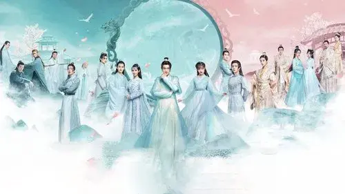 天舞纪