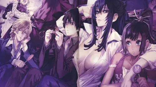 戦う司書 The Book of Bantorra