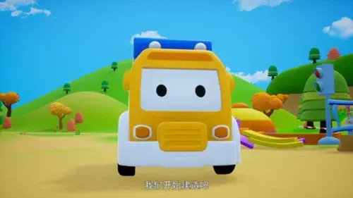 迪卡和它的小伙伴