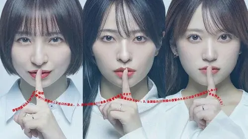 サレタ側の復讐 同盟を結んだ妻たち