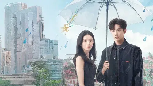 陷入我们的热恋