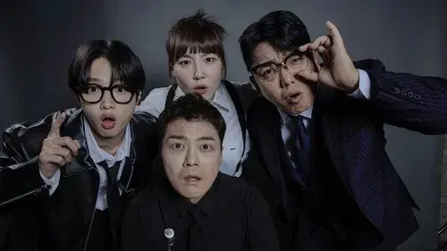서치:미