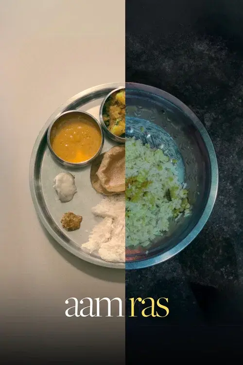 Aamras