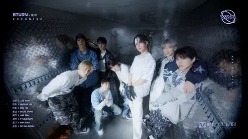 로드 투 킹덤: ACE OF ACE