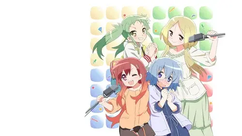 まえせつ！