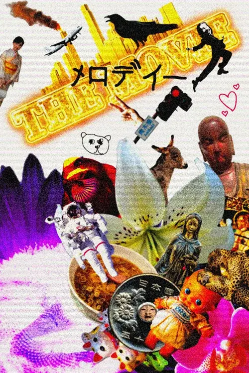 ひまわり melodies: THE MOVIE  (A Conversation with God)