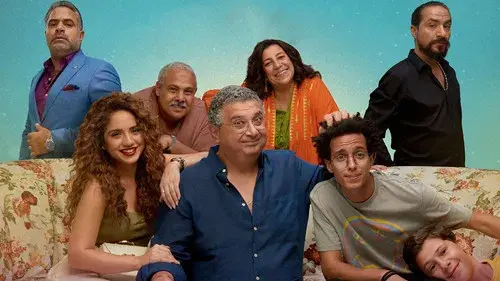 موضوع عائلي