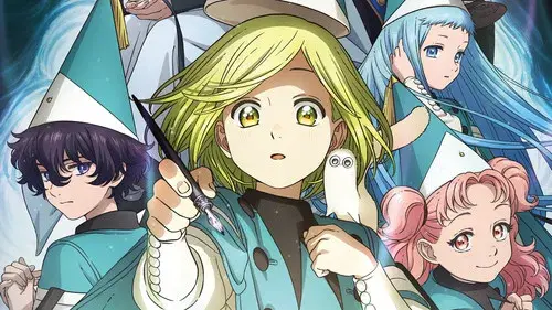 とんがり帽子のアトリエ