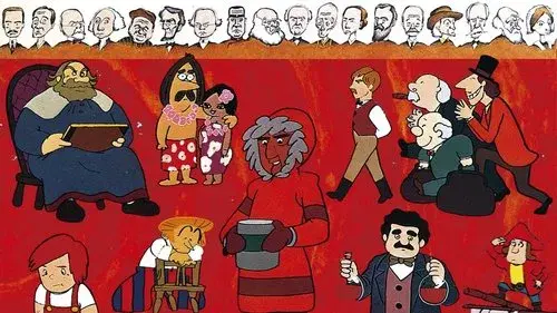 まんが偉人物語