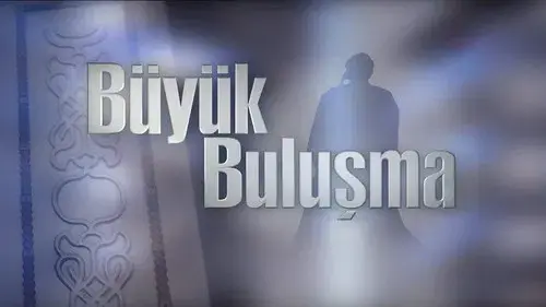 Büyük Buluşma