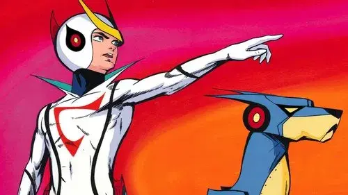 新造人間キャシャーン