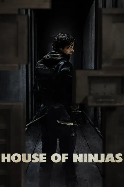 忍びの家 House of Ninjas