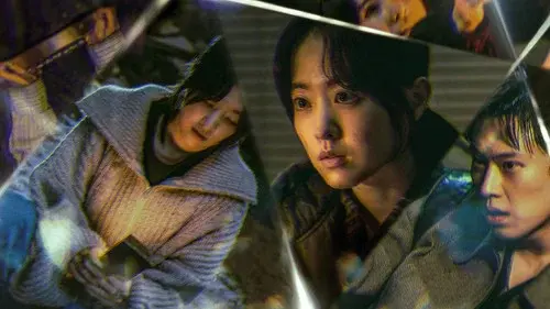 골드랜드