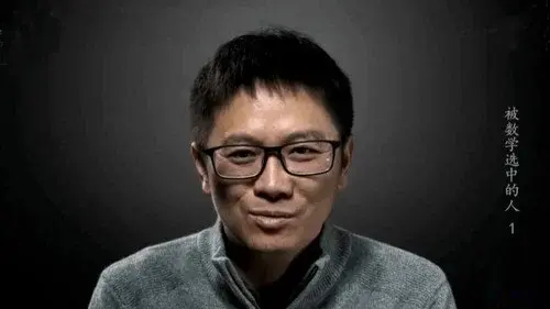 被数学选中的人