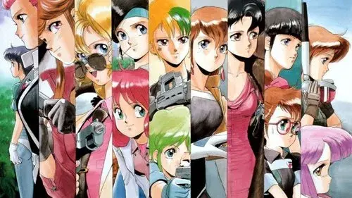 ガルフォース
