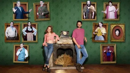 Τα Φαντάσματα