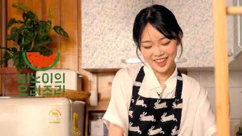 미노이의 요리조리