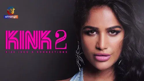 KINK 2
