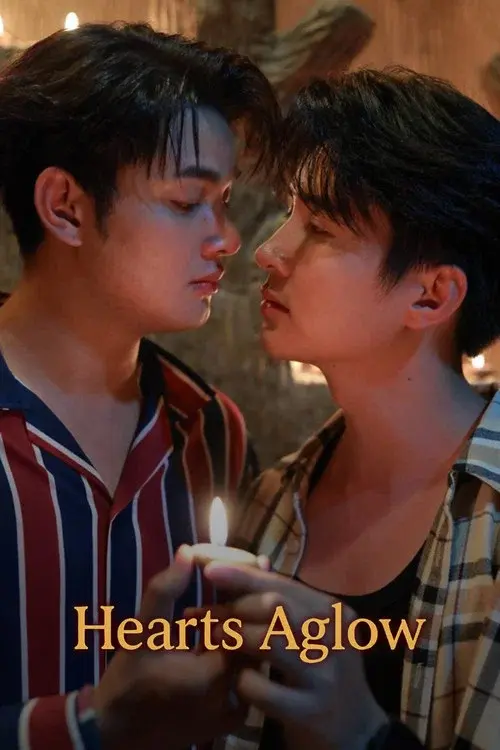เงารักใต้แสงเทียน