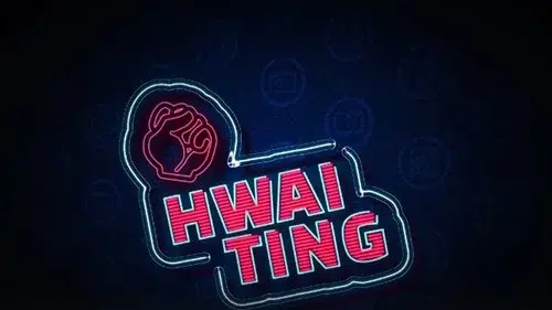 HWAITING
