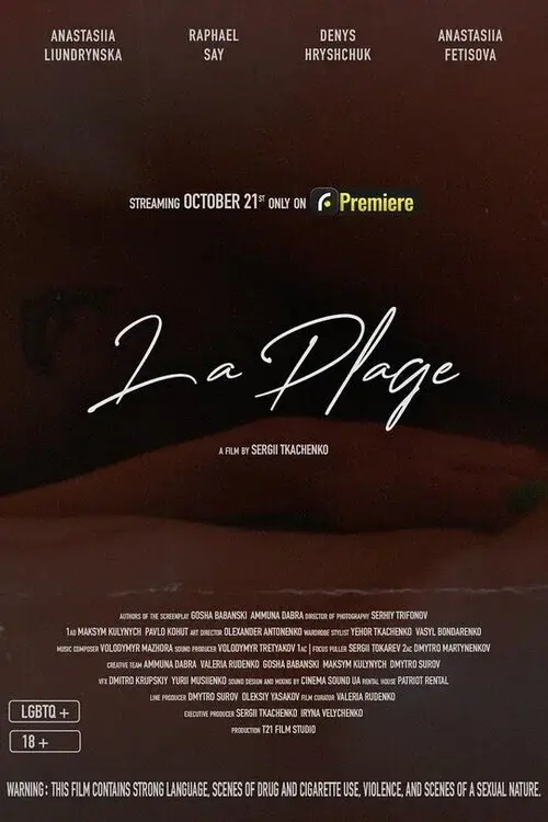 La Plage
