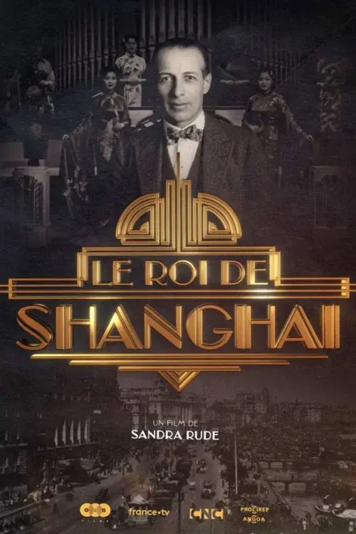 Le roi de Shanghai