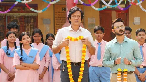 आदर्श बाल विद्यालय