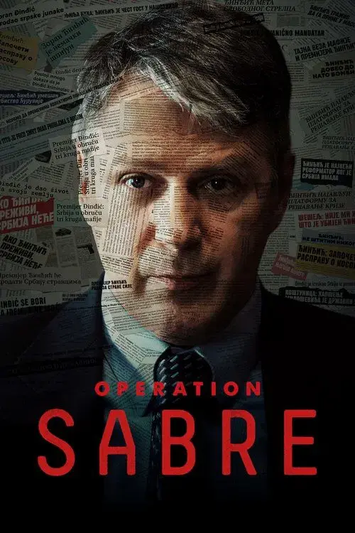 Sablja